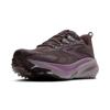 Brooks ghost trail hardloopschoenen