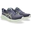 Asics gel-cumulus™ 27 hardloopschoenen