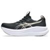 Asics gel-nimbus 28 hardloopschoenen