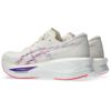 Asics sonicblast hardloopschoenen