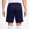 Nike academy dri-fit short