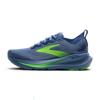 Brooks glycerin 23 hardloopschoenen