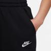 Nike sportswear club fleece broek
