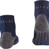 Falke wandelsokken tk 2 cool men short sokken outdoor