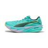 Puma deviate nitro elite 4 - x hyrox