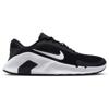 Nike Fitness Schoenen HV9972