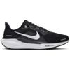 Nike pegasus 41 road hardloopschoenen
