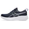Asics gel-pulse 17 hardloopschoenen neutraal