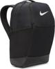 Nike  brasilia 9.5 training backpack
