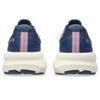 Asics gt-4000 4 hardloopschoenen