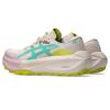 Asics trabuco max 5 trail hardloopschoenen