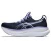 Asics gel-nimbus 28 hardloopschoenen