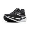 Brooks hyperion 3 hardloopschoenen