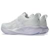 Asics novablast 5 hardloopschoenen