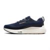Brooks beast gts 26 hardloopschoenen