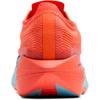 Brooks hyperion elite 5 hardloopschoenen