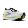 Brooks glycerin max 2 hardloopschoenen