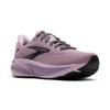Brooks ghost 18 hardloopschoenen