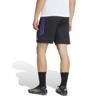 adidas tiro26 league   training shorts