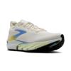 Brooks glycerin flex hardloopschoenen