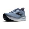 Brooks glycerin 23 hardloopschoenen