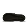 Nike victori one women's slide