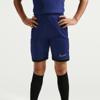 Nike k nk df acd25 short kp 7in -pd