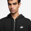 Nike lifestyle