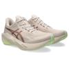 Asics novablast 6 hardloopschoenen