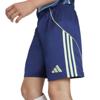Adidas ajax amsterdam 25/26 uitshort kids