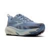 Brooks ghost trail hardloopschoenen