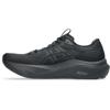 Asics gt-2000 14 hardloopschoenen