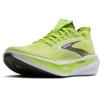 Brooks hyperion 3 hardloopschoenen