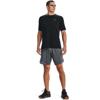 Under Armour ua tech ss tee
