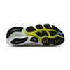 Brooks glycerin flex hardloopschoenen