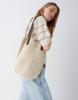 OPUS Accessoire Asole bag