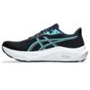 Asics gel-pursue 11 hardloopschoenen