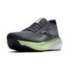Brooks adrenaline gts 25 hardloopschoenen