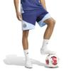 adidas ajax amsterdam 26/27 tiro26 training shorts