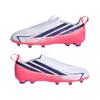 adidas f50 hyperfast league ll fg j gras voetbalschoenen