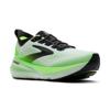 Brooks glycerin 23 hardloopschoenen