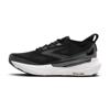 Brooks glycerin gts 23 hardloopschoenen