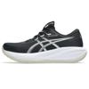 Asics gel-cumulus 28 hardloopschoenen
