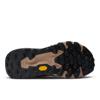 New Balance Hardloopschoenen MTHIERV9