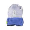 Mizuno wave rider 29 hardloopschoenen