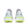Saucony endorphin pro 5 hardloopschoenen