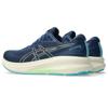 Asics gt-4000 4 hardloopschoenen