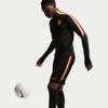 Nike nederland strike short