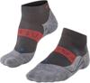 Falke  ru4 endurance cool short women running