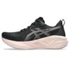 Asics novablast 5 hardloopschoenen